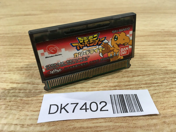 DK7402 Digimon Adventure Cathode Tamer Wonder Swan Bandai Japan
