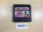 dk6911 Mickey Mouse Mahou no Crystal Sega Game Gear Japan
