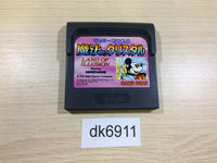 DK6911 Mickey Mouse Mahou no Crystal Sega Game Gear Japan