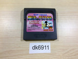DK6911 Mickey Mouse Mahou no Crystal Sega Game Gear Japan