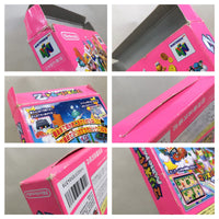 UE8560 Mario Party 2 BOXED N64 Nintendo 64 Japan