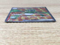 CE6531 Spidops ex SR SV1V 091/078 Pokemon Card TCG Japan