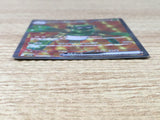 CE6531 Spidops ex SR SV1V 091/078 Pokemon Card TCG Japan