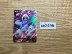 ce2495 Oranguru V SR s10P 076/067 Pokemon Card TCG Japan