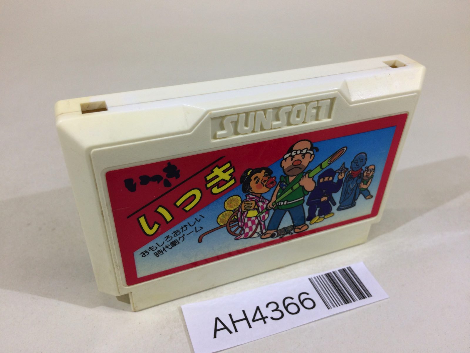 familiar - みな 定価19800円！新品未使用☆ファミリア☆ ジャンパー（新品未使用