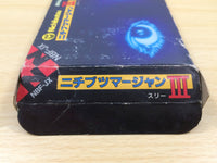 UE5679 Nichibutsu Mah Jong 3 Mah Jong G Men BOXED NES Famicom Japan