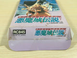 UE4990 Castlevania 3 Dracula's Curse Akumajo Densetsu BOXED NES Famicom Japan