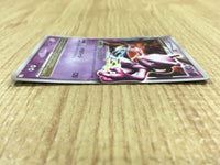 CE4573 MewtwoX - PtC-M 006/012 Pokemon Card TCG Japan