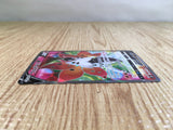 Volcarona V SR S7R 069/067 Pokemon Card TCG Japan - CE3431
