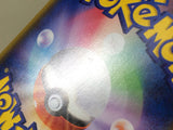 CE8931 Latios EX RR XY6 048/078 Pokemon Card TCG Japan
