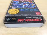 UE5945 Mobile Suit Z Gundam Hot Scramble BOXED NES Famicom Japan