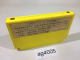 Lode Runner NES Famicom Japan - AG4005