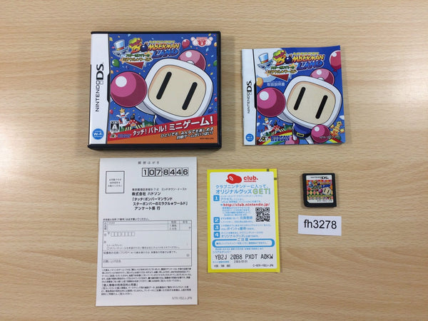 fh3278 Touch! Bomberman Land Star Miracle World BOXED Nintendo DS Japan