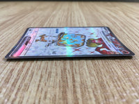 CE1586 Eiscue ex SR SV3 121/108 Pokemon Card TCG Japan