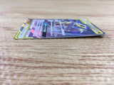 CD9184 Garchomp Giratina tag team GX RR SM12a 099/173 Pokemon Card TCG Japan