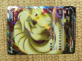 CE4131 Ninetales V SR S2 098/096 Pokemon Card TCG Japan