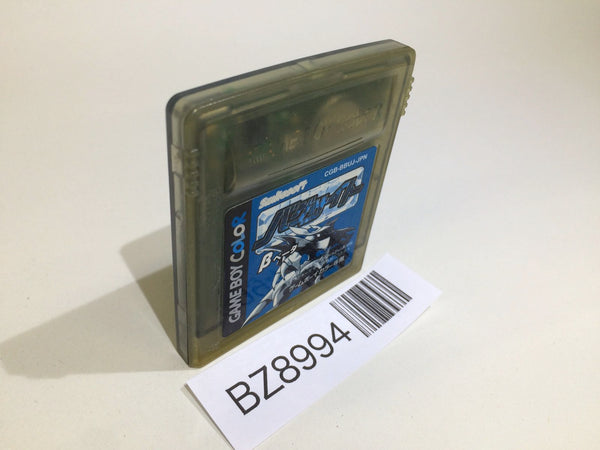 BZ8994 Network Boukenki Bugsite Beta GameBoy Game Boy Japan