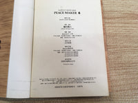 AAA1169 Peace Maker Vol.6 Japanese Manga