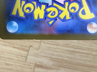CE6531 Spidops ex SR SV1V 091/078 Pokemon Card TCG Japan