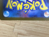CE6531 Spidops ex SR SV1V 091/078 Pokemon Card TCG Japan