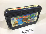 GeGeGe no Kitaro 2 Youkai Gundanno Chousen NES Famicom Japan - AG8616
