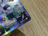 CE6717 Regigigas R CP2 023/027 Pokemon Card TCG Japan