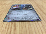 CE2929 Lucario R XY10 050/078 Pokemon Card TCG Japan
