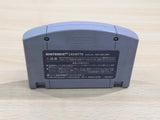 UE8560 Mario Party 2 BOXED N64 Nintendo 64 Japan