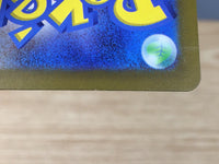 CE6531 Spidops ex SR SV1V 091/078 Pokemon Card TCG Japan