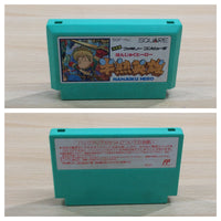 UE8260 Hanjuku Hero BOXED NES Famicom Japan