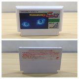 UE5679 Nichibutsu Mah Jong 3 Mah Jong G Men BOXED NES Famicom Japan