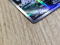 CE6717 Regigigas R CP2 023/027 Pokemon Card TCG Japan