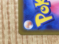 cd9532 Darkrai VSTAR SAR s12a 228/172 Pokemon Card TCG Japan