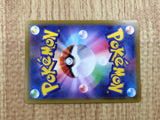 CE6185 Conkeldurr v SR s10b 075/071 Pokemon Card TCG Japan