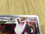CE4573 MewtwoX - PtC-M 006/012 Pokemon Card TCG Japan