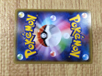 CE8931 Latios EX RR XY6 048/078 Pokemon Card TCG Japan