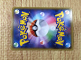 CE8931 Latios EX RR XY6 048/078 Pokemon Card TCG Japan