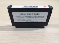 UE4990 Castlevania 3 Dracula's Curse Akumajo Densetsu BOXED NES Famicom Japan