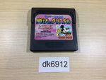 dk6912 Mickey Mouse Mahou no Crystal Sega Game Gear Japan