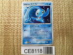 CE8118 Manaphy - DP10th Manaphy Pokemon Card TCG Japan