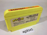Obake no Q Taro Wan Wan Panic NES Famicom Japan - AG9045