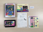 UE4741 Dragon Spirit BOXED NES Famicom Japan