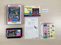 UE4741 Dragon Spirit BOXED NES Famicom Japan