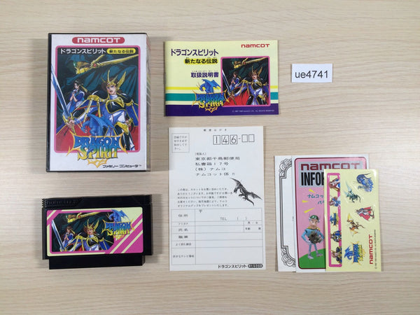 UE4741 Dragon Spirit BOXED NES Famicom Japan