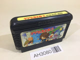 GeGeGe no Kitaro 2 Youkai Gundanno Chousen NES Famicom Japan - AH3080