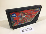 Bakusho Jinsei Gekijo Three 3 NES Famicom Japan - AH1263