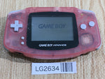 LG2634 Plz Read Item Condi GameBoy Advance Milky Pink Game Boy Console Japan