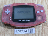 LG2634 Plz Read Item Condi GameBoy Advance Milky Pink Game Boy Console Japan