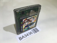 BA3436 Bakuten Shoot Beyblade GameBoy Game Boy Japan
