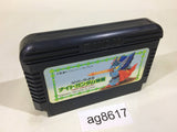 SD Gundam Gaiden Knight Gundam Story NES Famicom Japan - AG8617